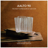 NEW! Aalto Vase Bubble 4.75"