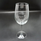 Fallingwater Wine Glass